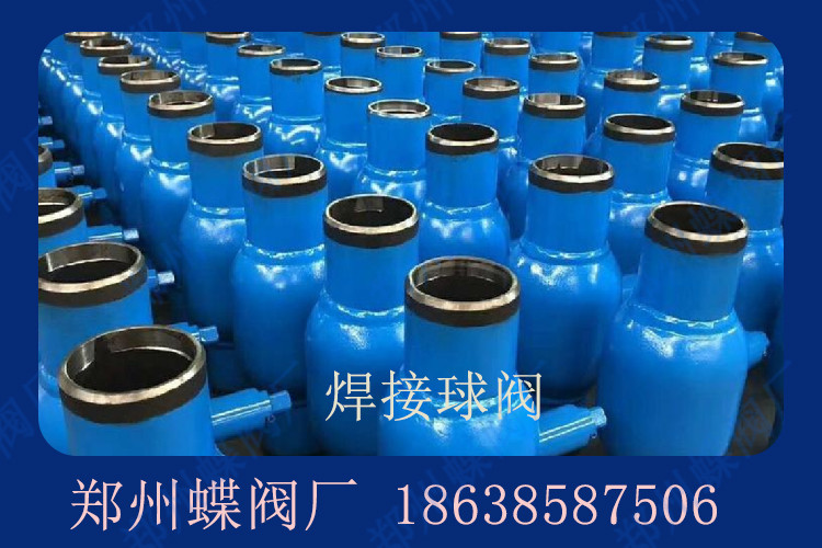 如何判斷焊接球閥是否需要更換？